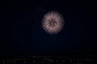 20160803_192243_0