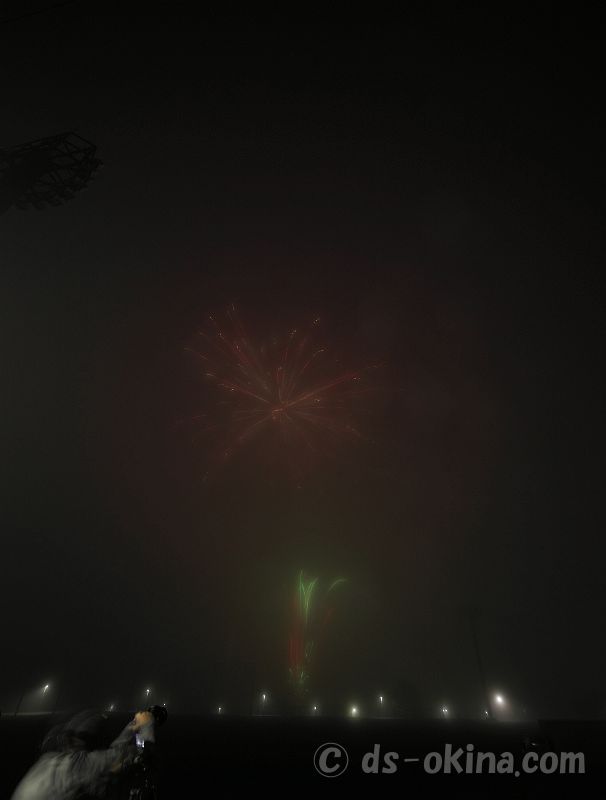 20220415_194000.jpg