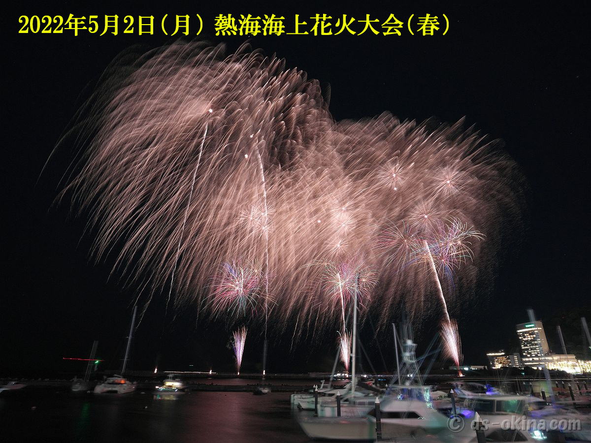 20220502_202050.jpg