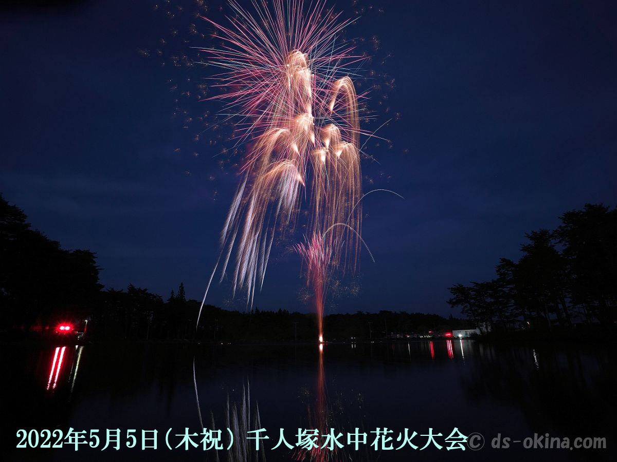 20220505_193252.jpg