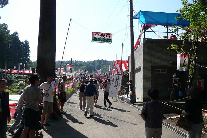 080910_135423_0.jpg
