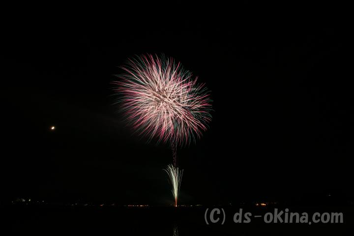 130715_205048_9.jpg